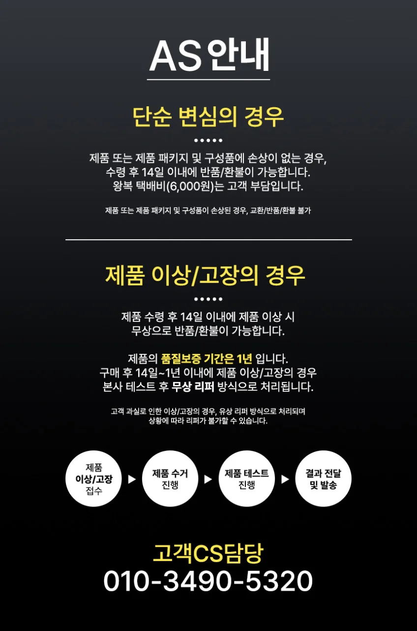 아모란나 C타입 허브 USB 3.0 멀티허브 노트북 맥북 HDMI 8포트 8in1 상세 이미지 20