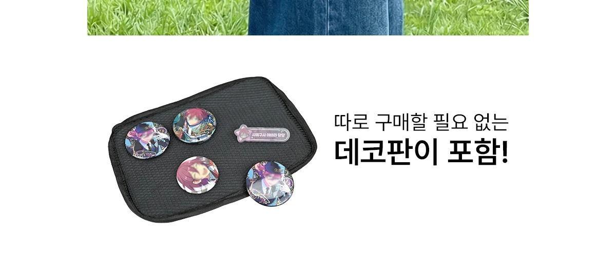 이타백 캐쥬얼 데코 메신저백 상세 이미지 4