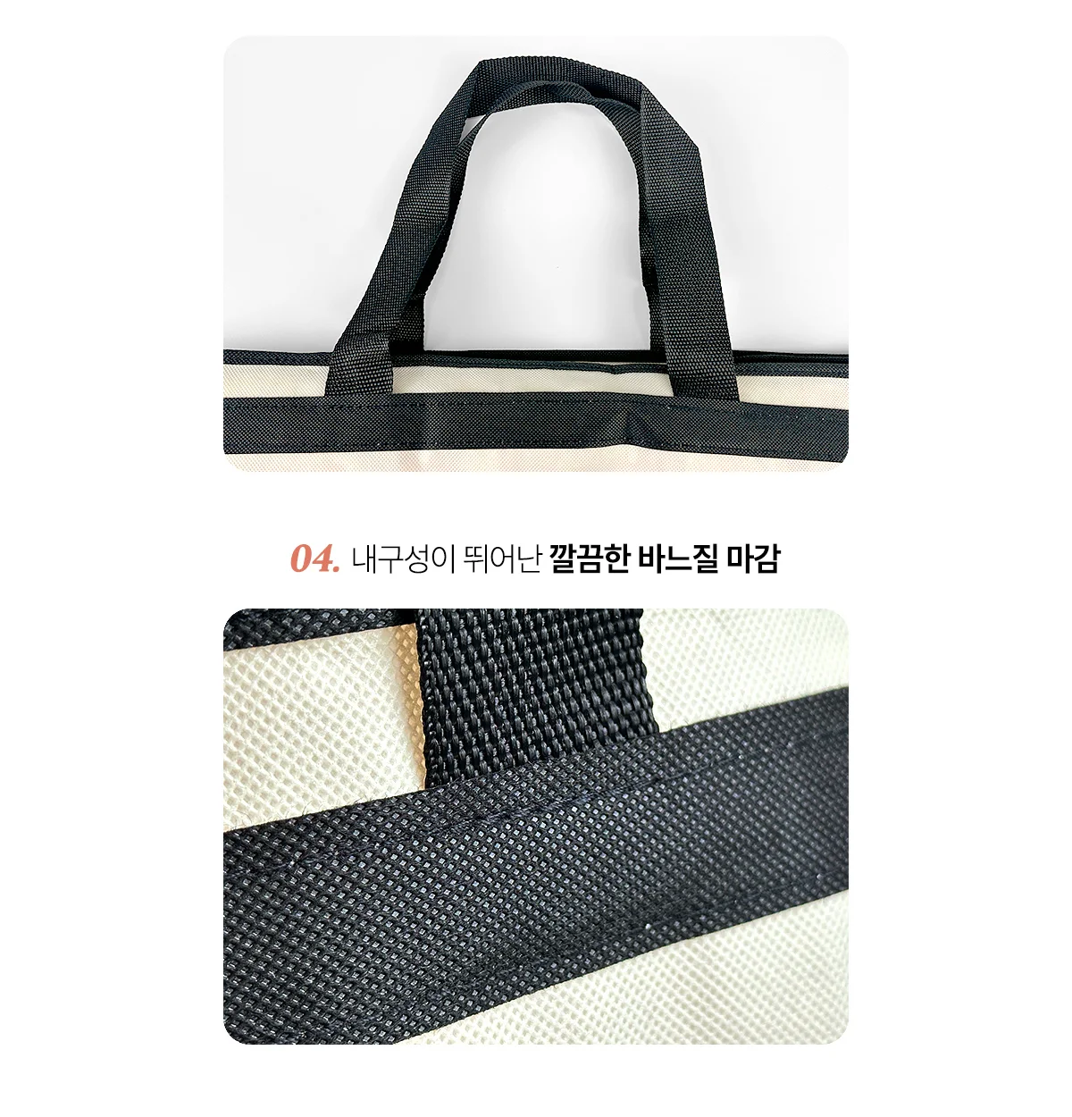 한복·드레스·연주복 커버 C타입 상세 이미지 12