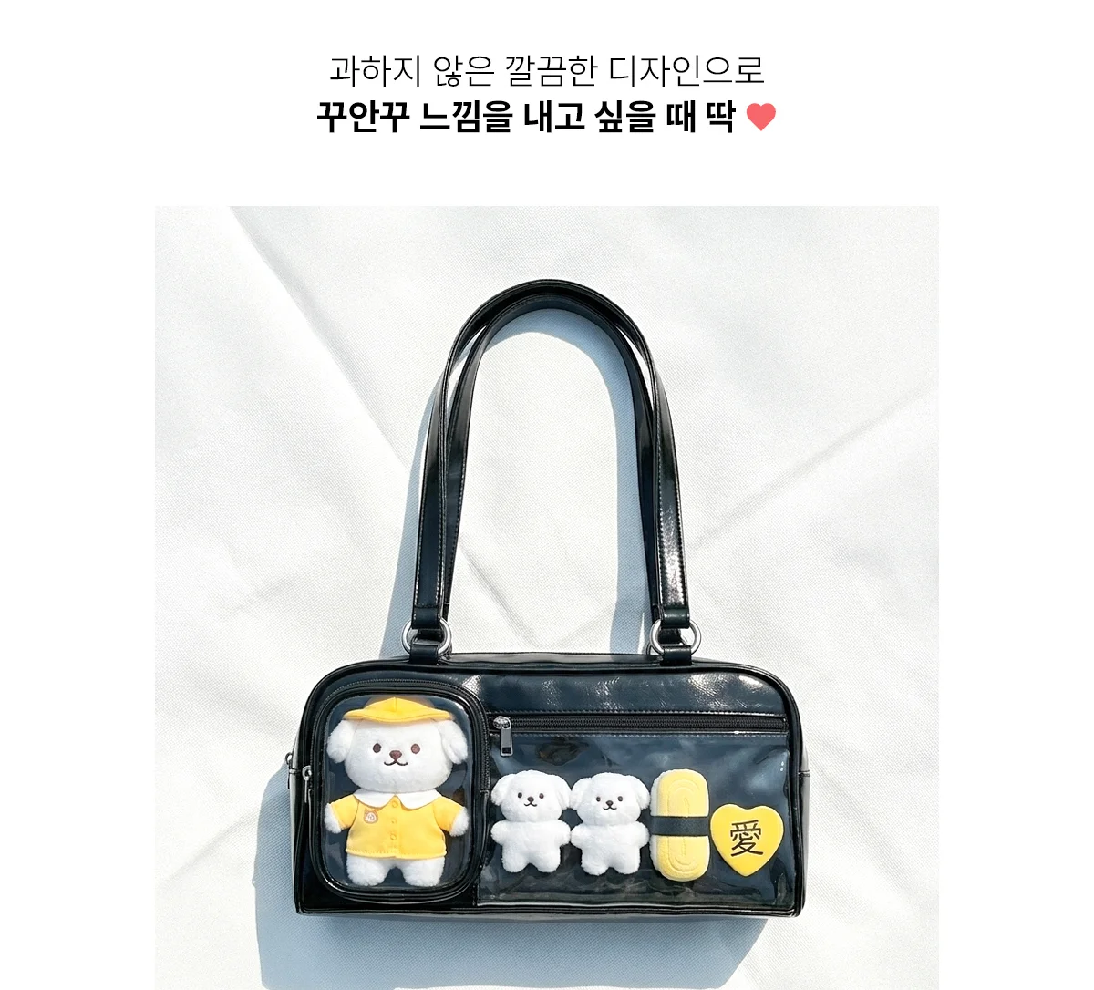 이타백 더블포켓 보스턴 숄더백 상세 이미지 2