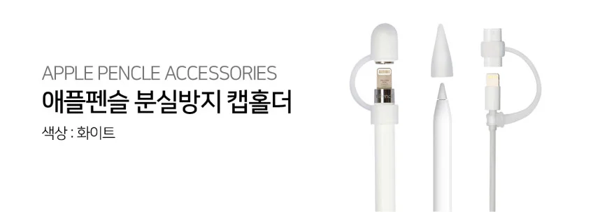 맥북케이블 미니디스플레이 miniDP to HDMI 상세 이미지 3