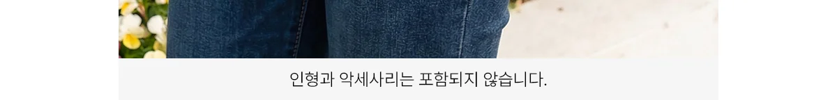 이타백 Y2K 덕질 리본 숄더백 상세 이미지 4
