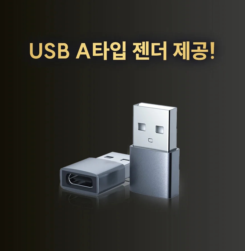 꼬다리 DAC C타입 A타입 이어폰 3.5mm 젠더 CX31993 MAX97220 상세 이미지 8