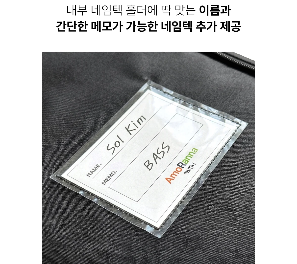슬림핏 출장용 수트케이스 상세 이미지 10