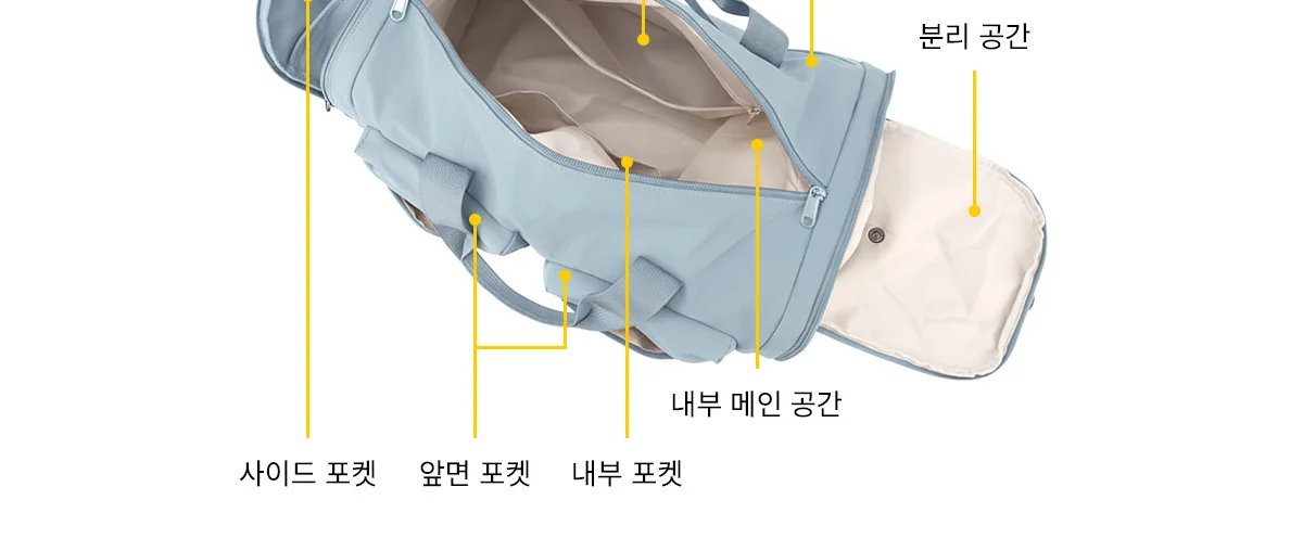 초경량 빅사이즈 접이식 보스턴백 상세 이미지 8