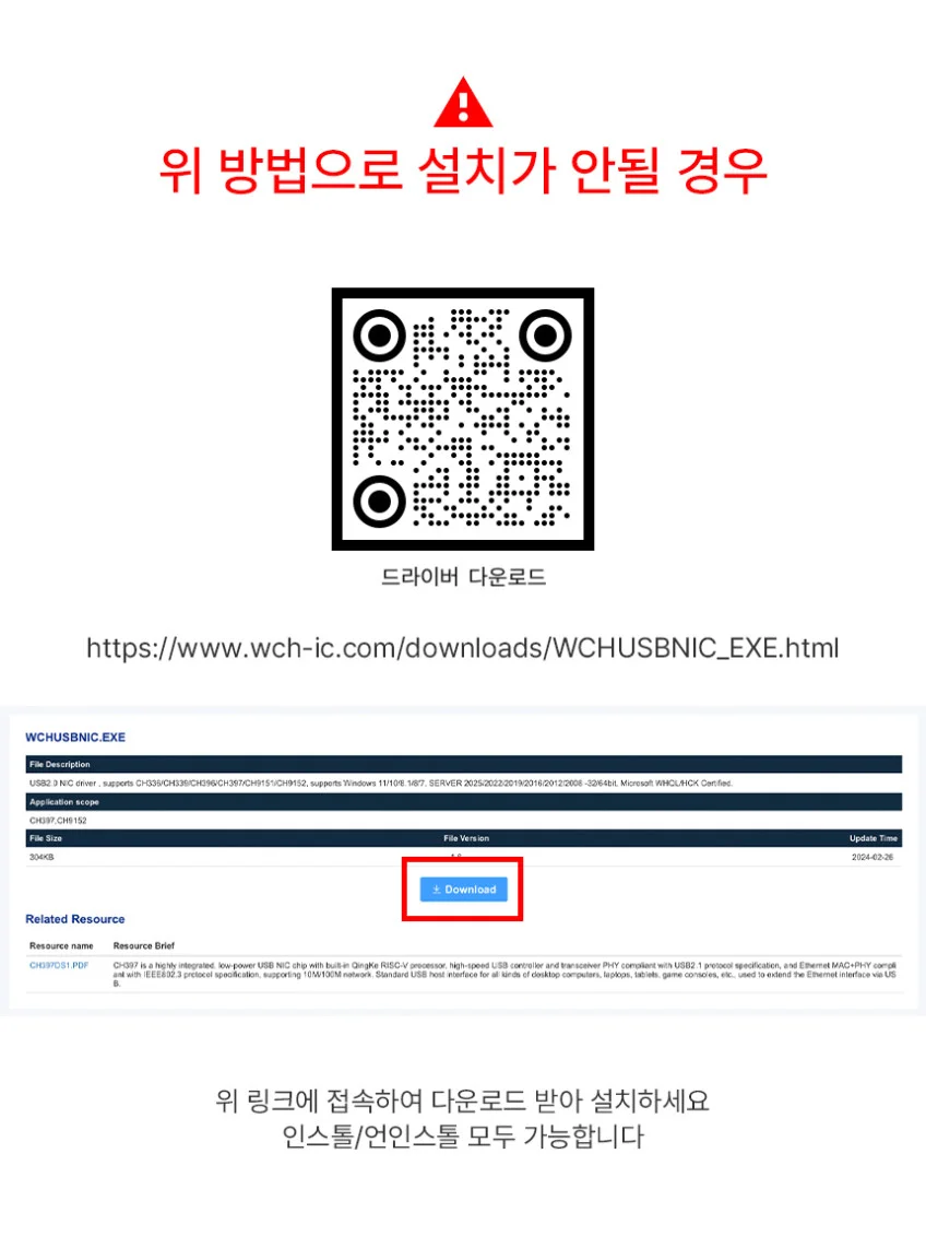 아모란나 C타입 허브 USB 3.0 멀티허브 HDMI 노트북 맥북 10포트 10in1 상세 이미지 9