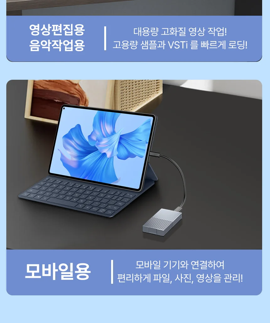 C타입 외장SSD 케이스 M2 NVMe 인클로저 USB4 휴대용 상세 이미지 13