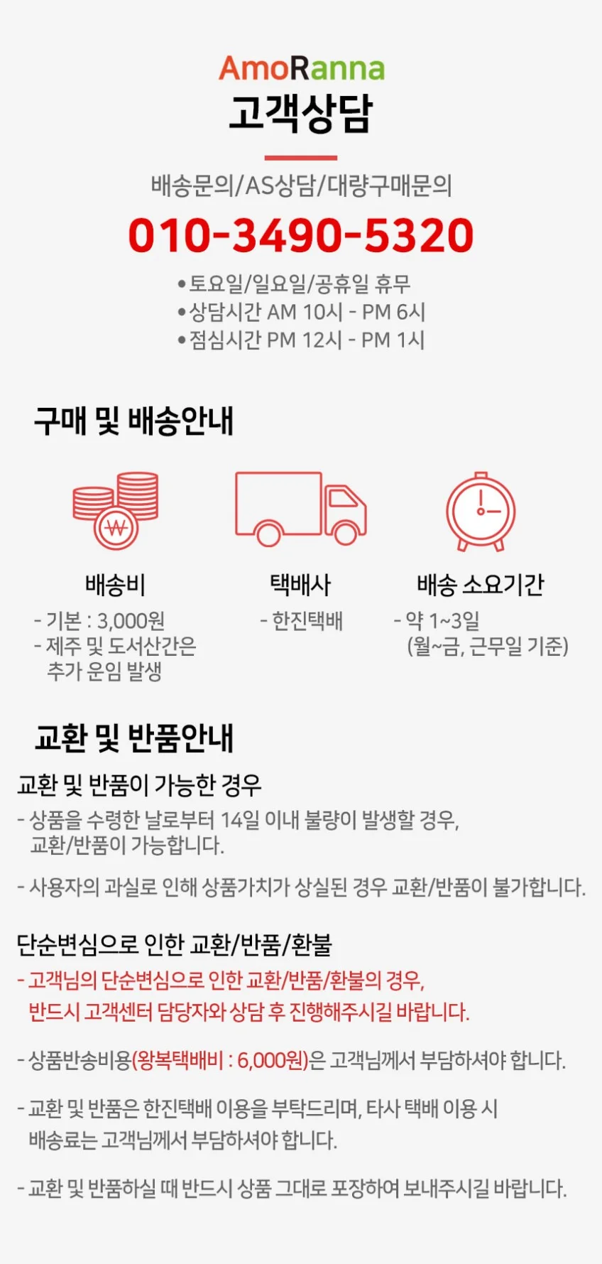 아모란나 C타입 듀얼 모니터 분배기 HDMI 컨버터 MST 허브 2in1 상세 이미지 25