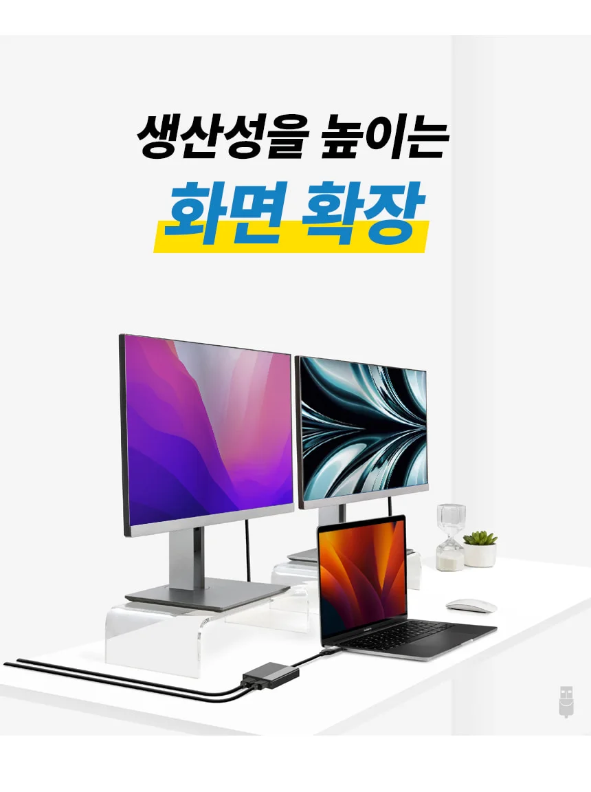 맥북 듀얼모니터 어댑터 디스플레이링크 DL6950 칩셋 4K 60Hz 확장 젠더 케이블 상세 이미지 15