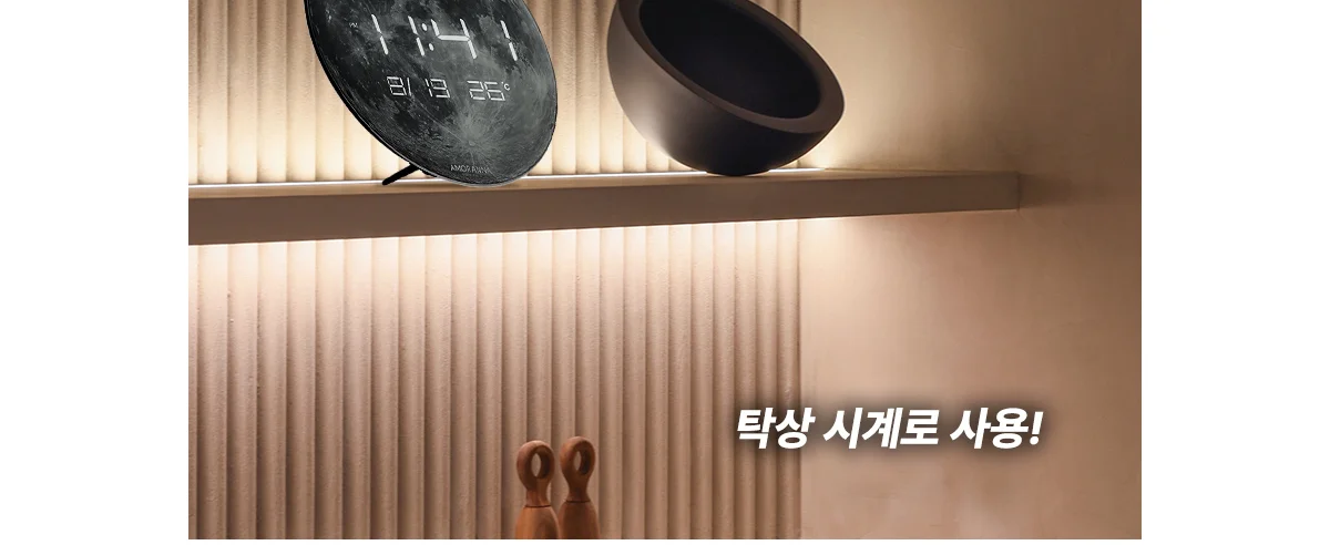 무소음 LED 슈퍼문 디지털 인테리어 벽시계 30cm 상세 이미지 11